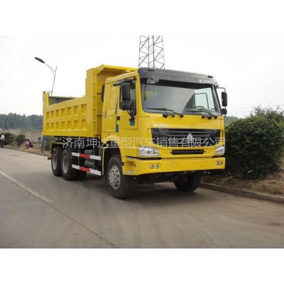 多用途货车装载重量(t):重型(总质量﹥14吨)主营产品:豪沃自卸车豪沃