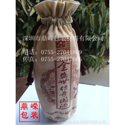 Ӧ***ưװ鲼 鲼(Ϸ Ȼ)