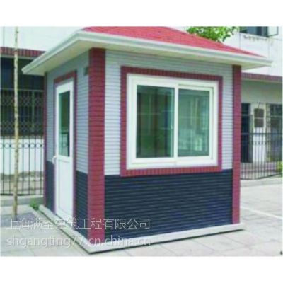 温州雕花板岗亭 门卫岗亭 值班岗亭 保安岗亭 岗亭厂家专业生产