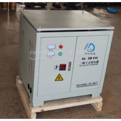 ʽѹ SG-50KVA 220v380v