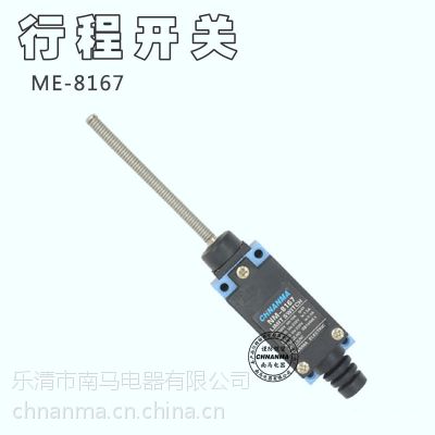 ME-8167г̿ λ ΢ TZ AZ-8167ϵ г̿