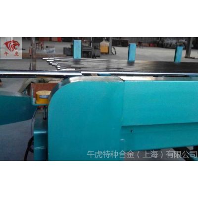午虎供应1.4652棒材现货库存