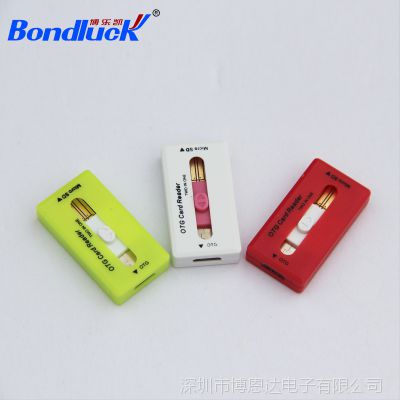 ʱ¿USB2.0 ܶ OTG