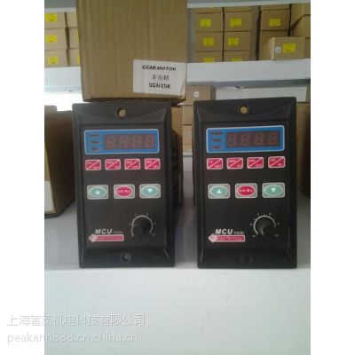 微型200W400W变频器、调速器（单进三出）现货