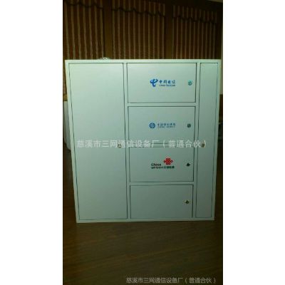 һ һۺ FTTH·