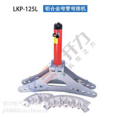 LKP-125L ϽŻ