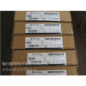 ӦABplc