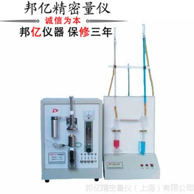 byes-80碳硫分析仪 碳硫联测分析仪 金属 矿石碳硫分析仪