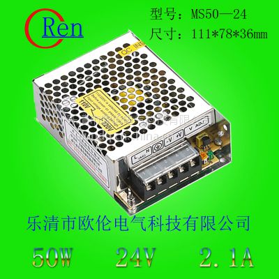 MS-50-24صԴ50W24V2.1AصԴLEDԴŷ׵