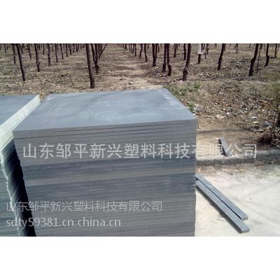 ӱPVCשаPVCа שа850*450mm*18mmҶ