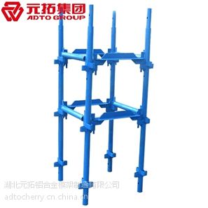 厂家直销元拓喷漆星星脚手架 香蕉头式系统脚手架