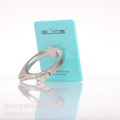 iRing¿ָ elice***ָlogo ⿨ָֻ֧ͨ