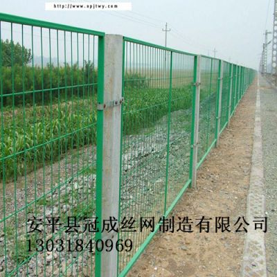 安平冠成护栏网厂 高速公路护栏网 生态园护栏网 河北护栏网