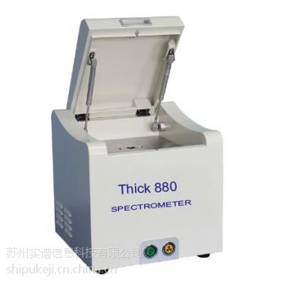 供应金属镀层测厚仪Thick880