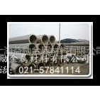 ӦӦ35CrMo Ͻ35CrMo Ͻ