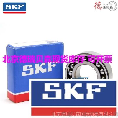  SKF 1312ETN9 SKF   ֻ