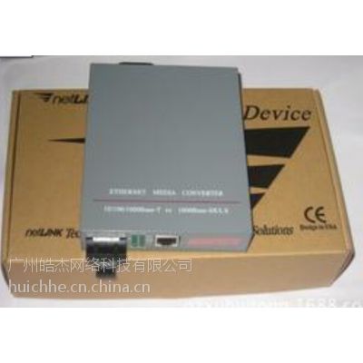 ӦNetlink_HTB-GS-03ǧ׵ģշ/̼۸