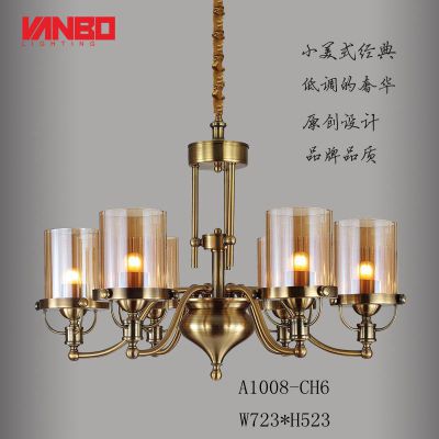 صξƵͷҵƿ chandelier lighting