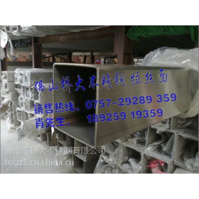 Ϻַ150*150 304ַع