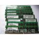 Ӧ4G  800   DDR2   ECC  667  PC2-5300 FBDִHYڴ