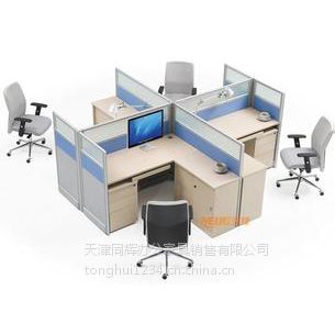 天津同辉办公家具有限公司供应办公室屏风隔断
