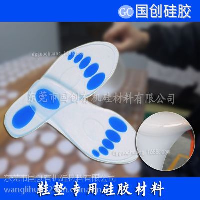 ͸轺Ь ģ߹轺 