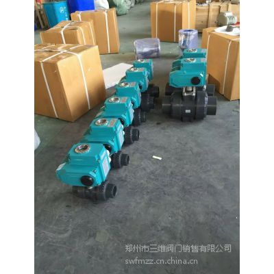 綯򷧣άţ綯PVC