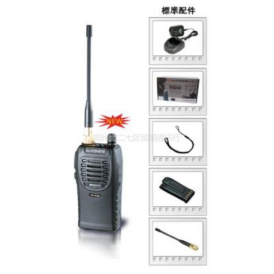 ӦӦȪʢTG-93APLUSԽ  5W ڣ***ˤ!