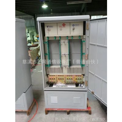 360оһ½  FTTH½䣨أ