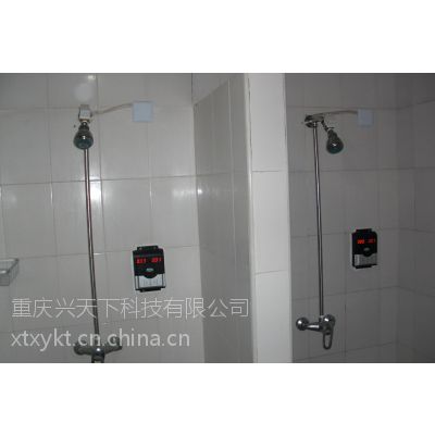冲凉房节水设备、热水器刷卡控水器,淋浴室刷卡控制器、