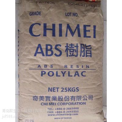 ABS PA-765 ̨ ൺ̹ӦABS
