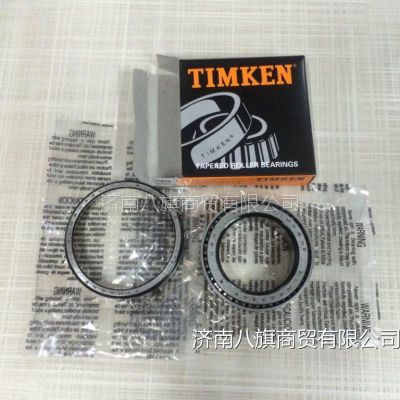 TIMKENܴ ֻӦTIMKEN30208Mѯߣ15054105071