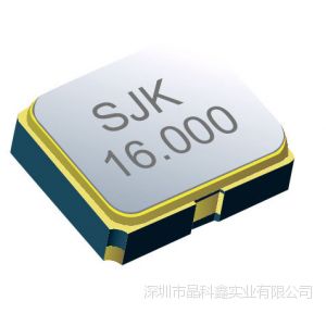 供应贴片SMD有源晶振3225 SMD,高性价比,高质量