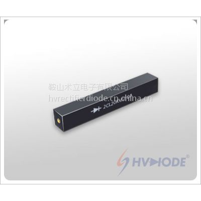 2CL20KV/5A高压硅堆