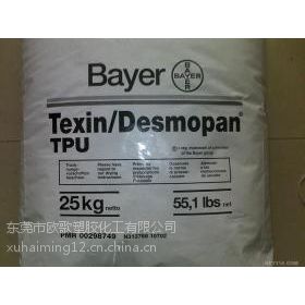 TPU 270 ۸ TPU 270 Texin Bayer
