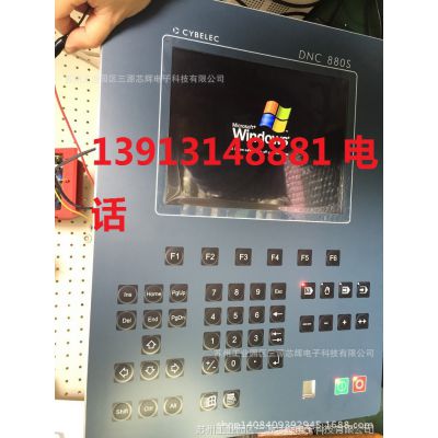 Cybelec CybTouch8 24V电压报警维修