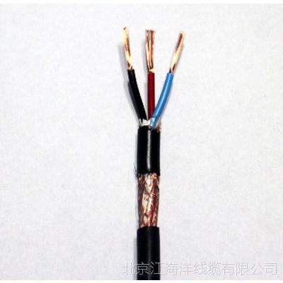 PVC  źRVVP3x0.5  