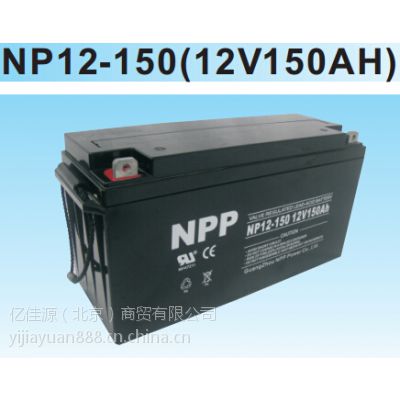 Ӧ12VǦNP12-150AH ر