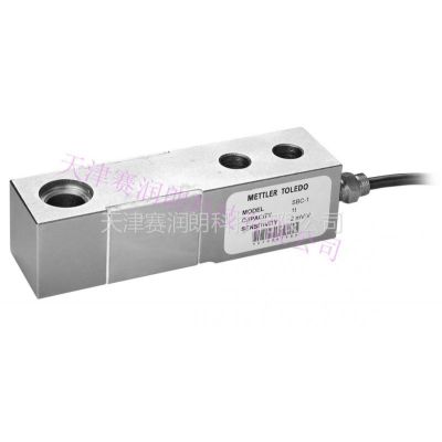 供應(yīng)供應(yīng)梅特勒-托利多SBC系列稱重傳感器價(jià)格稱重0.5t-3t
