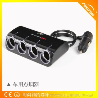 ֱ һĵ صһ USB WF-074