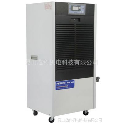ٰ ҵʪ YDA-8138EB ʹ130-150ƽ ʪ138L/D