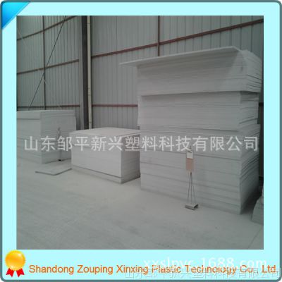 pvcɫӲ 1mm 3mm 8mm ɶƹ 15169922236