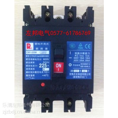 CM1-800·CM1-800L/3300