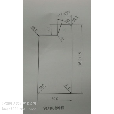 Ӧ25MnV и泵50*105