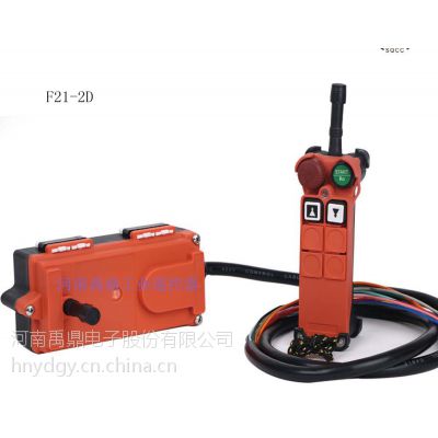 F21-2D/2Sҵңңػңҵߵң