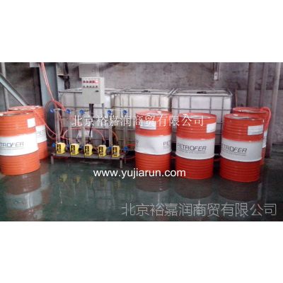 󱦾ϴ FEROCLEAN RFS 22