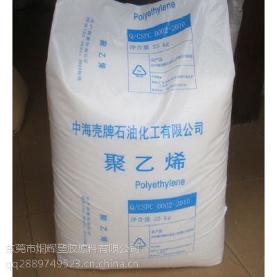 LDPE к 2420F ܼ͸