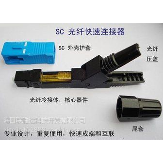 广东达赢电子科技公司获得新专利：全方面提升连接线装配效率