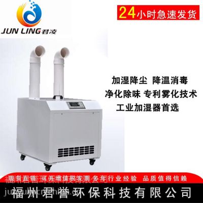 Ȫݽƽ¾JL-12Aʪļǿ