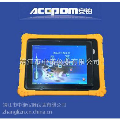 ֳƽAPM-1600